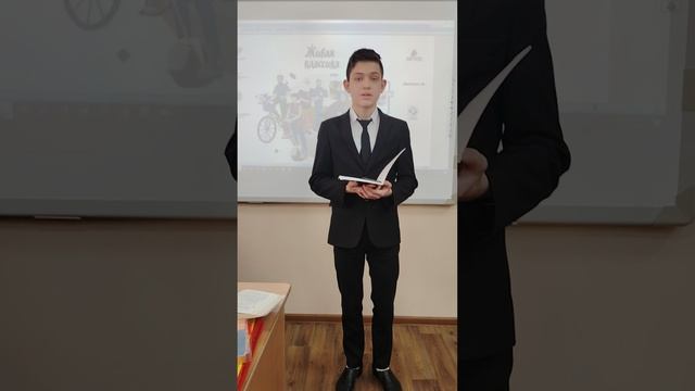 В окопах Сталинграда. Исп. Бабаков Николай