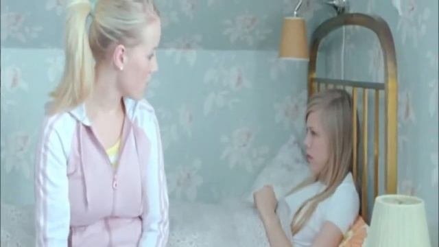 То, что её заводит