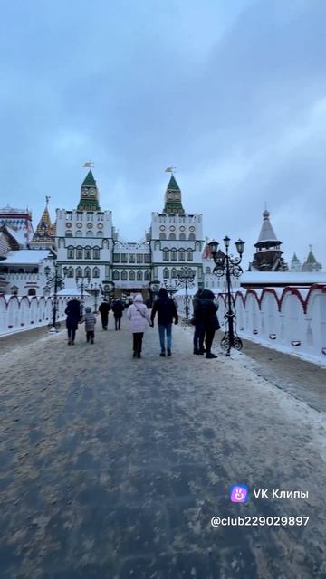 Moscow