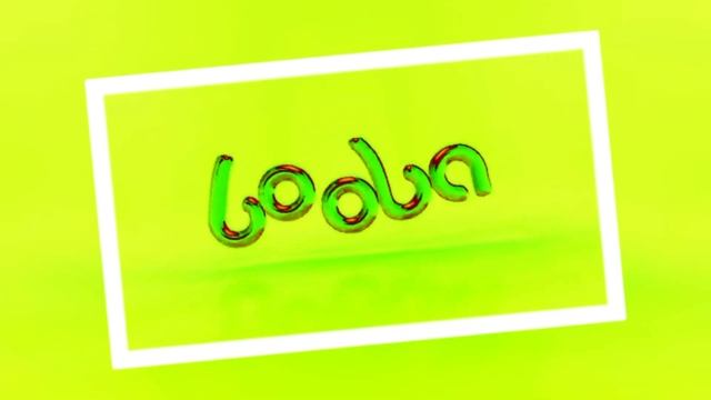 Booba Sparrow 3D Logo Intro Effects ( Sponsored By Preview 2 Effects )