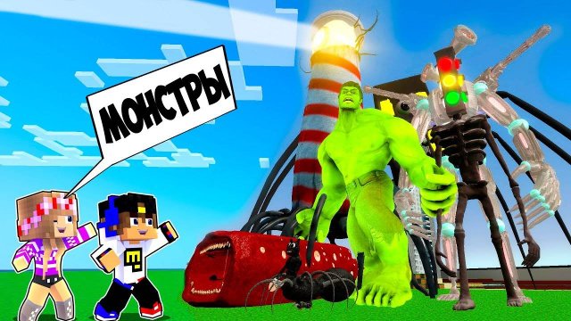 ВСЕ ВИДЫ ХАГГИ ВАГГИ Poppy Playtime в МАЙНКРАФТ ! НУБ И ПРО ВИДЕО ТРОЛЛИНГ MINECRAFT Евгенбро