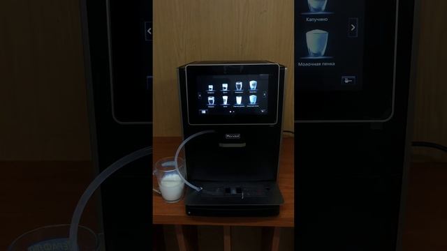 Проверка и обзор самой продаваемой кофе-машинки RONDELL RDE-1111 | Check the Coffee-machine