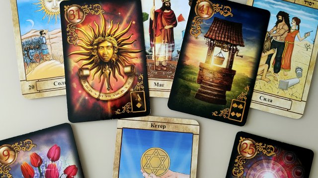 Калининградская область.