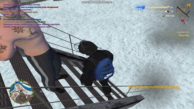 -325668621698254954
