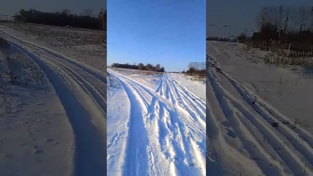 деревня