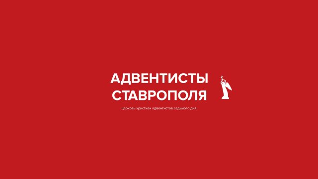 Третий лишний? - Дмитрий Плугатарев