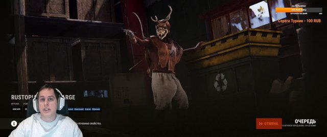 учимся играть в раст, строим ловушку