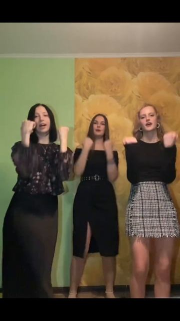 Тройничёк🍷😁