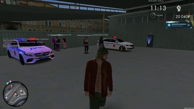 игнор