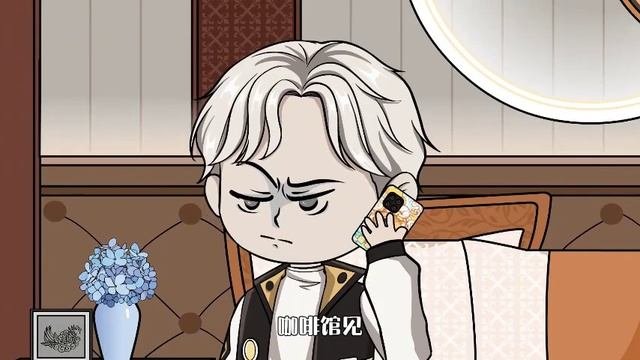 我的霸王花#25：和陈婉宁同居，过上了幸福生活，好兄弟羡慕坏了【久遇九七】