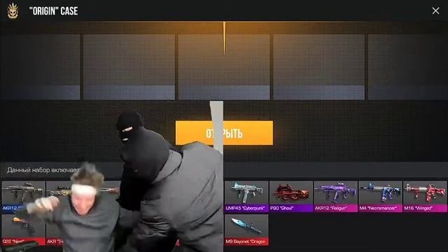 ПРЯМО НА СТРИМЕ ТИК ТАКА УБИЛИ!!!!! ТИК ТАК УМЕР (НАВЕРНОЕ)