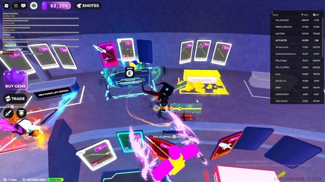 РОБЛОКС ((МЯЧ СМЕРТИ) (ПРОЧИТАЙТЕ ОПИСАНИЕ))