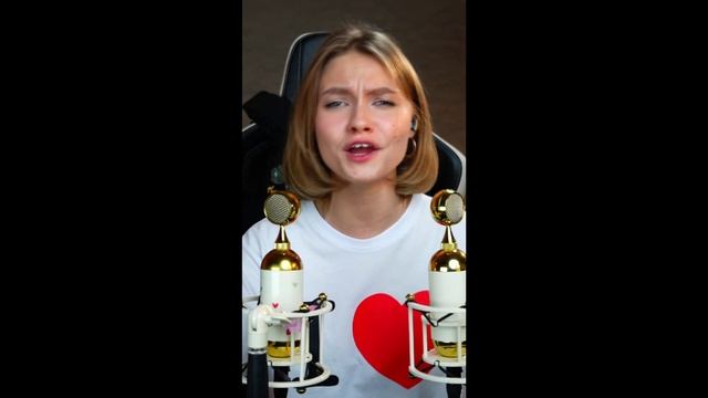 Саша Капустина - Shallow
