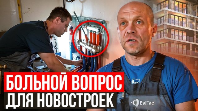 МЕНЯЕМ ОТОПЛЕНИЕ | ТРИ СПОСОБА скрыть трубы при ремонте