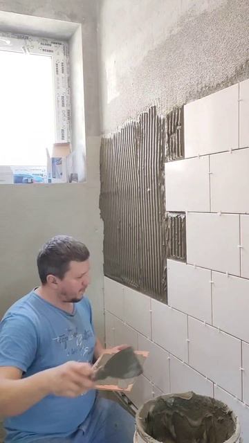 Укладка плитки.
