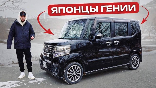 Honda N-BOX; АВТО ЗА 650.000₽ / Комплектация Custom G Turbo