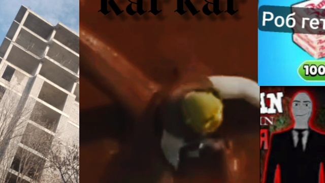 kar kar