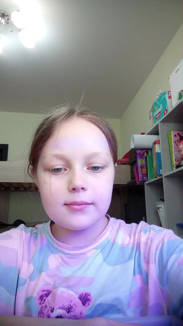 татьяна