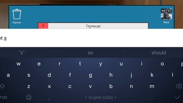 Сашка★