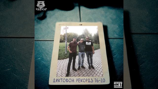 Сорт Кандагар