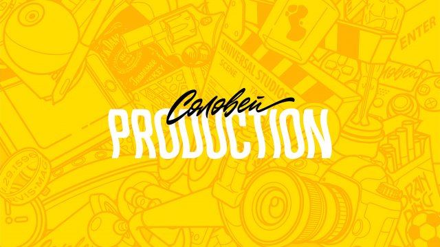 Showreel студии «Соловей» | Лучшие анимационные работы 2017