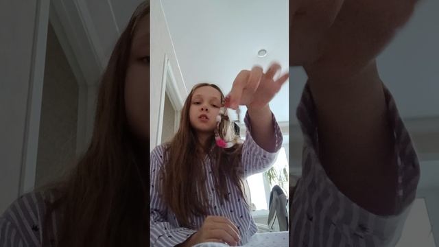 влог 1 часть