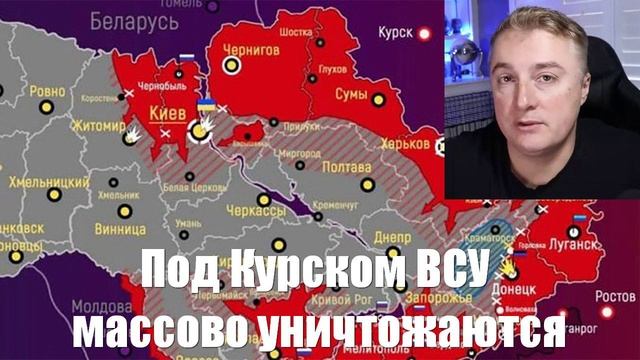 Сводки СВО от МО, Саня во Флориде, СМИ, Военблогеров - Война на Украине. 10.02.2025