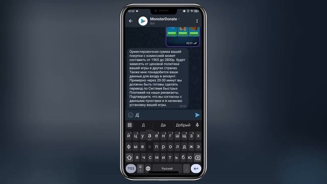 Проверено! Донатим в Empires & Puzzles в 2025 году (empires and puzzles)