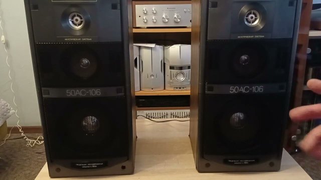 ВЕГА 50 АС-106 мини-обзор и демонстрация работы аппарата от 11.12.2024.