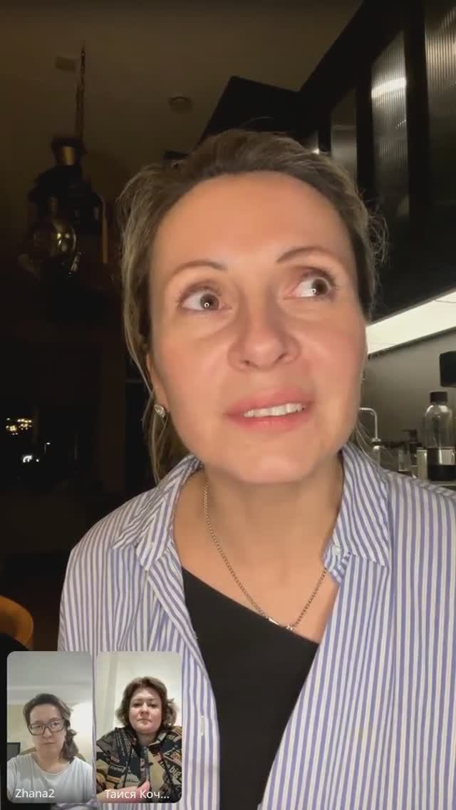 13 - ПОЛЕ ДУРАКОВ: Непроявленный потенциал. Что за ним (групповая расстановка)