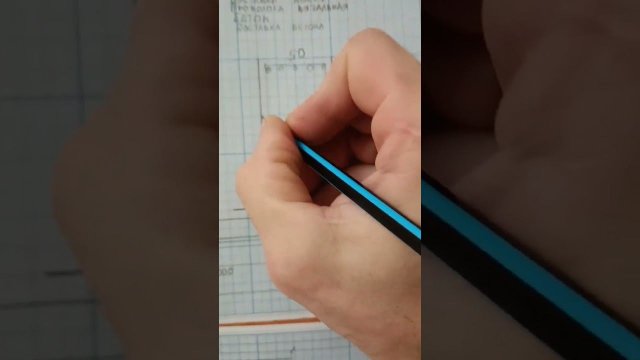 Стоимость  фундамента для дома 6.5х9. Сколько стоит фундамент для дома, в Тюмени? Смета фундамента.