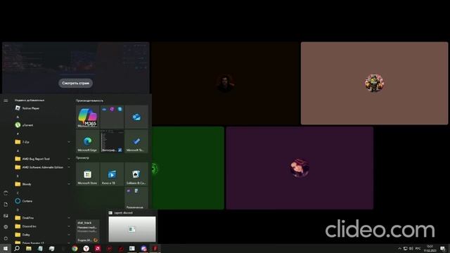 unknown-20250211-1519-clip-1_ZEF1NlVI