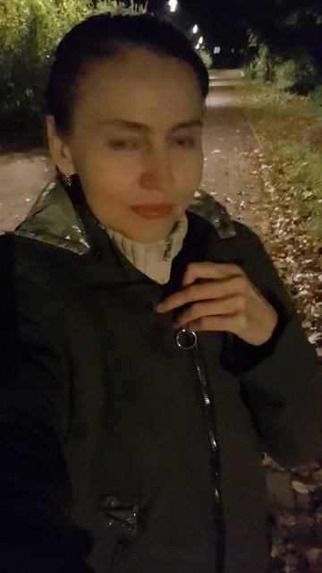 Лунная дорожка Ю.Антонов Осенние парки