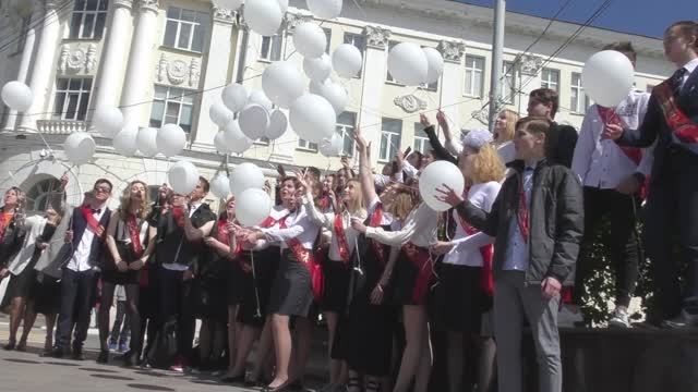 Лицей 1