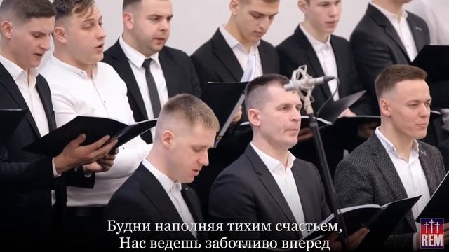 Нет Тебе подобного... # христианская песня