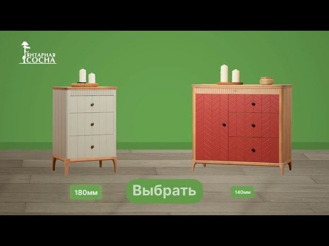 Презентация коллекции мебели