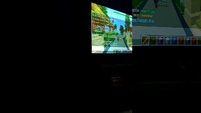 Майнкрафт и роблокс