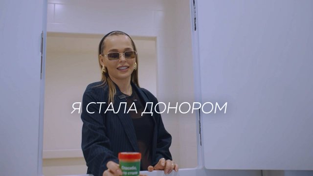 Анна Хилькевич донор проекта ХГЧ.РФ
