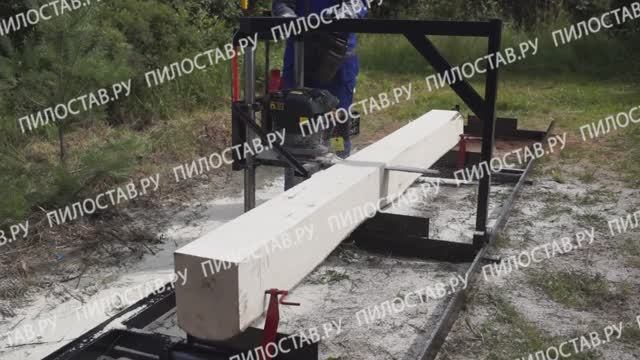 Пилорама Шинная Бензиновая 225 кубов 7 л.с