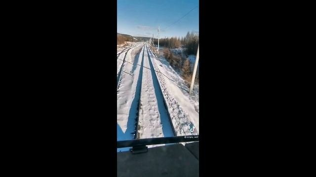 В пути.