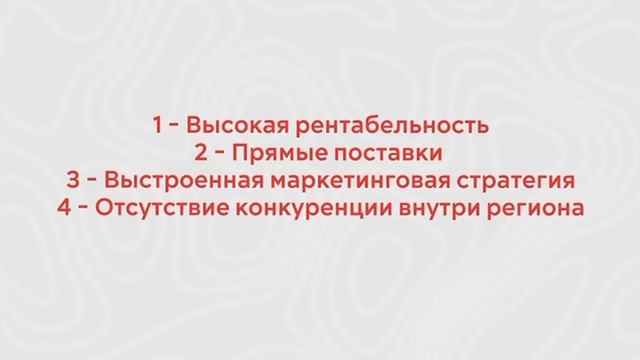 Китай Центр