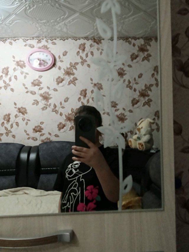 аою