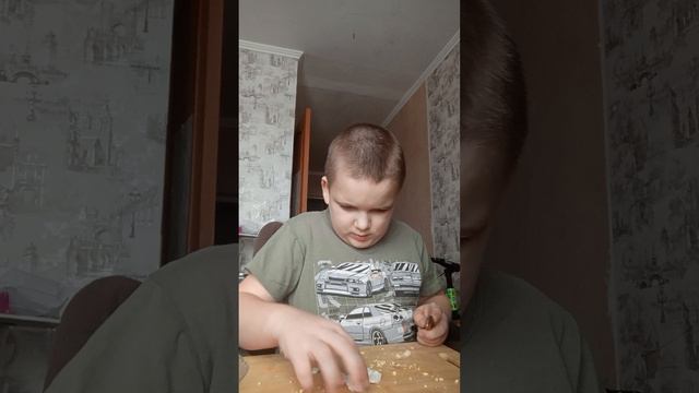 готовим