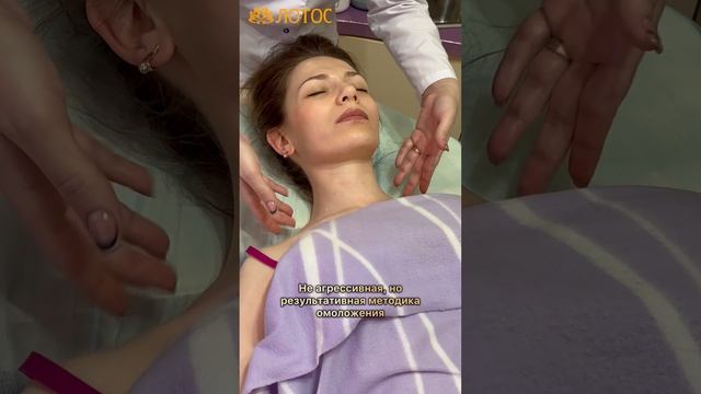 Массаж Коруги