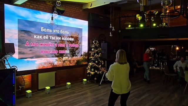 djRodgerS karaoke.mp4