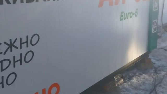 video792985847_456239059-720