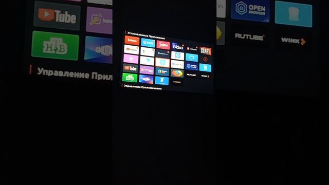 Как вывести экран телефона 📱на телевизор 📺 
подключить экран телефона к телевизору