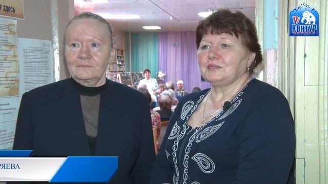 Передача от 14.02.2025 г.