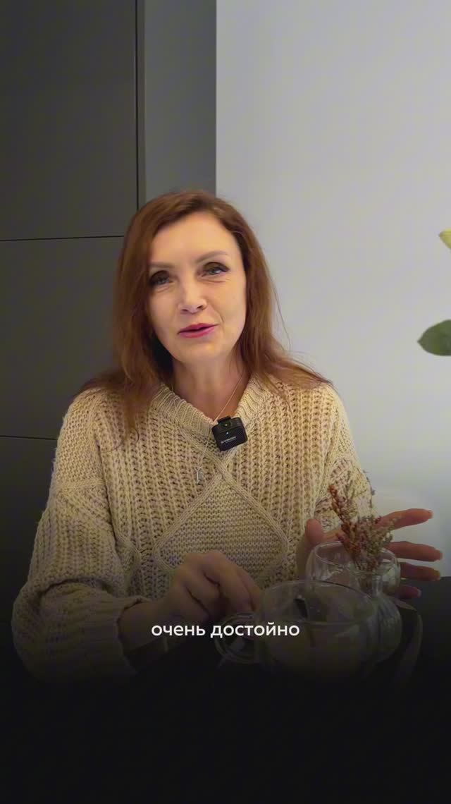 Отзыв пациента, который много лет доверят свою улыбку клинике ВСЕ СВОИ рядом