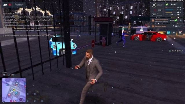 зз